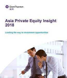 Asia Private Equity Insight 2018