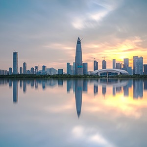 Shenzhen 300x300.jpg