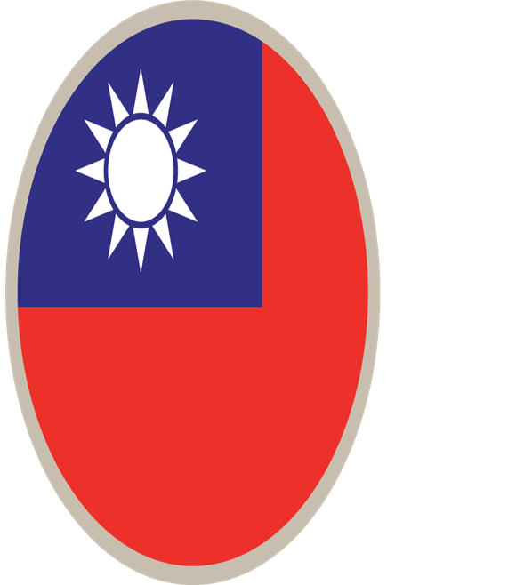 Expatriate tax - Taiwan