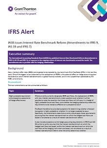 Alert cover image