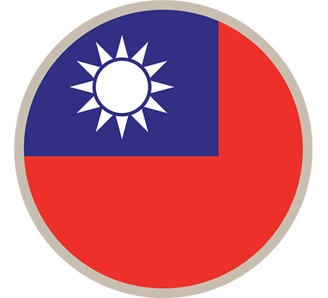 Expatriate tax - Taiwan