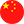 China flag